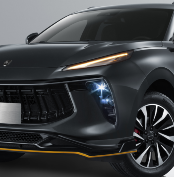 Neues Modell des Forthing 5 mit Facelift